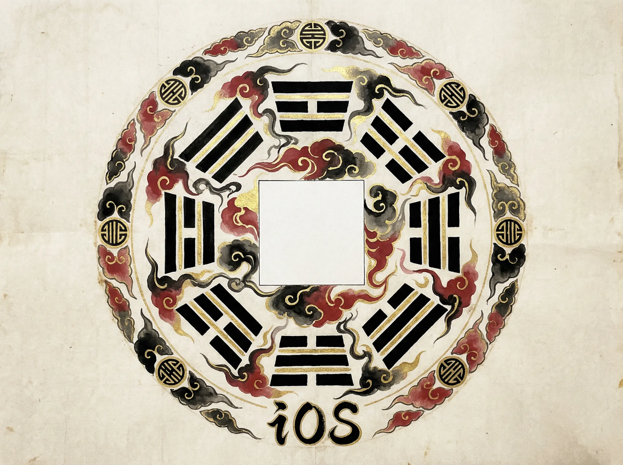 侠客岛iOS版APP下载二维码，太极八卦图样式